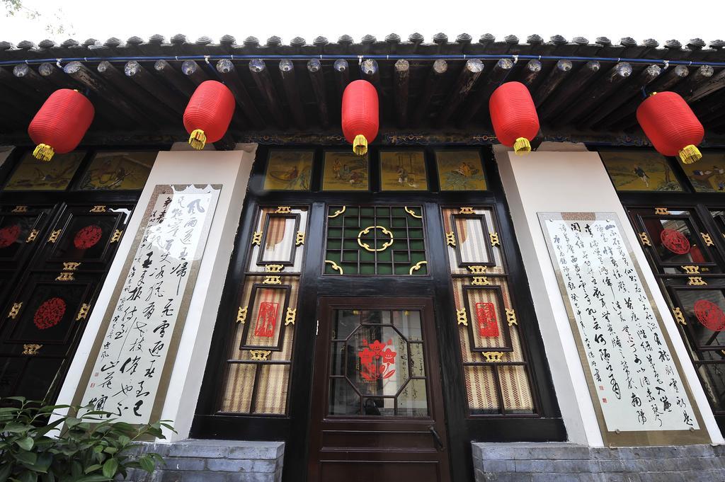 Pingyao Free Heart Hotel Camera foto