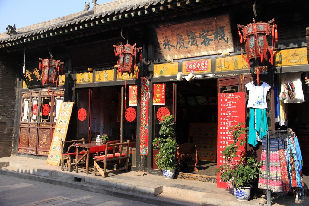 Pingyao Free Heart Hotel Esterno foto