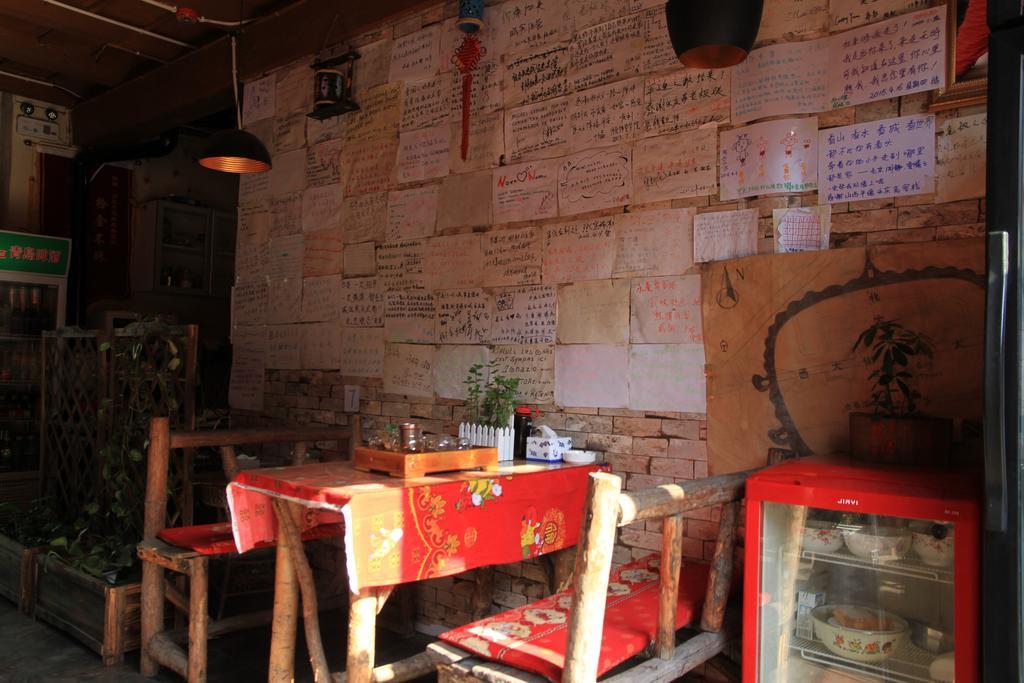 Pingyao Free Heart Hotel Esterno foto