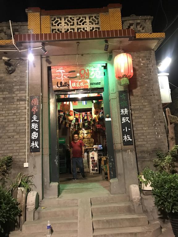 Pingyao Free Heart Hotel Esterno foto